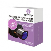 Кабель нагревательный саморегулирующийся Freezstop Lite - 15 Вт/м, длина 5 м.