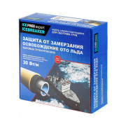 Кабель нагревательный саморегулирующийся Ice Free export ICEBREAKER - 6 м.