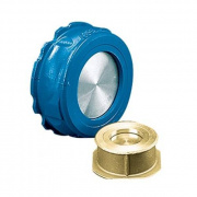 Клапан обратный межфланцевый Danfoss NVD 812 - Ду32 (ф/ф, PN40, Tmax 350°C, нерж.сталь)