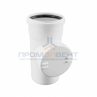 Ревизия REHAU RAUPIANO PLUS - 75 (для системы внутренней канализации)