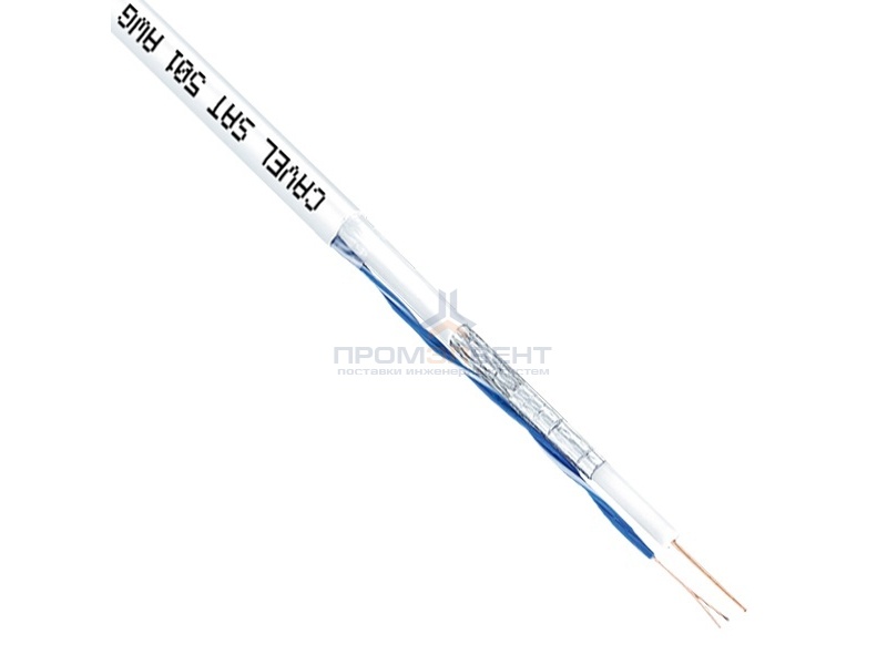 Кабель видеонаблюдения Cavel SAT 501 AWG, CU 75 Ом 2xAWG24 [бухта 200м]