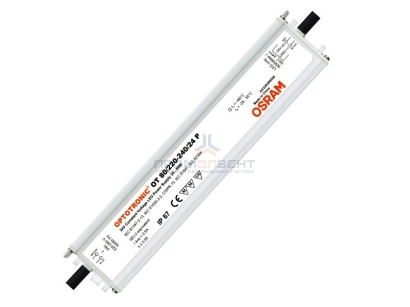Блок питания для светодиодов Osram Optotronic OT 80/220-240/24 P IP67 0-80W 24V 250х50х34