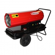 Дизельная тепловая пушка Hintek DIS 20