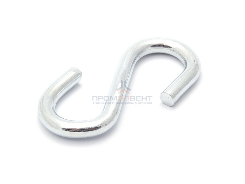 Крючок 5мм S-образный оцинкованный