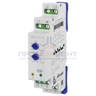 Трехфазное реле контроля напряжения РКН-3-17-15 АС230В/AC400В УХЛ4